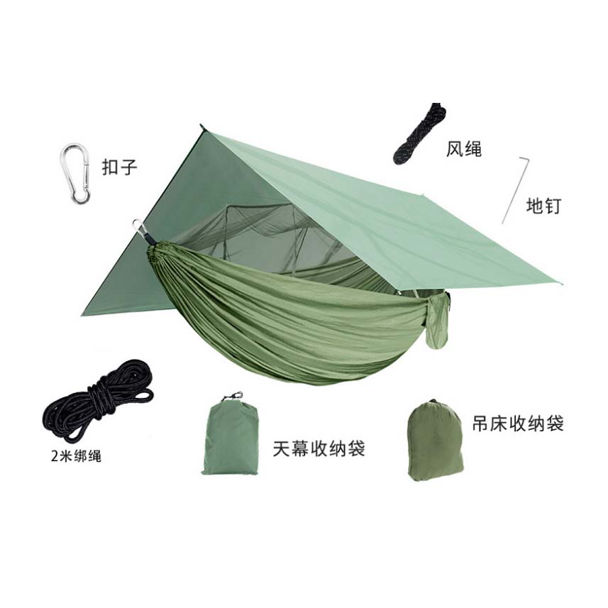 Hammock Rain Tarp - 야외용 해먹 캠핑 그네 모기장, 차양막,