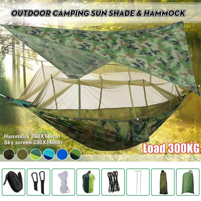 Hammock Rain Tarp - 경량 휴대용 캠핑 해먹 및 텐트