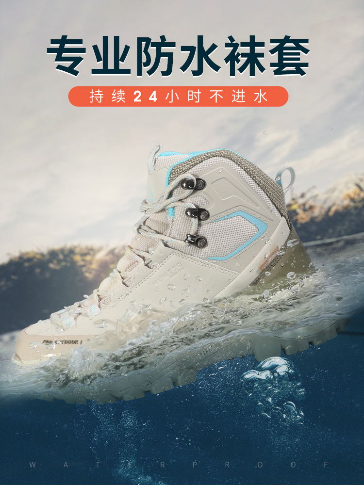 Humtto 방수 야외 하이킹 신발, 통기성 등산 스니 - Outdoor Adventure Shoes 리뷰 및 가격