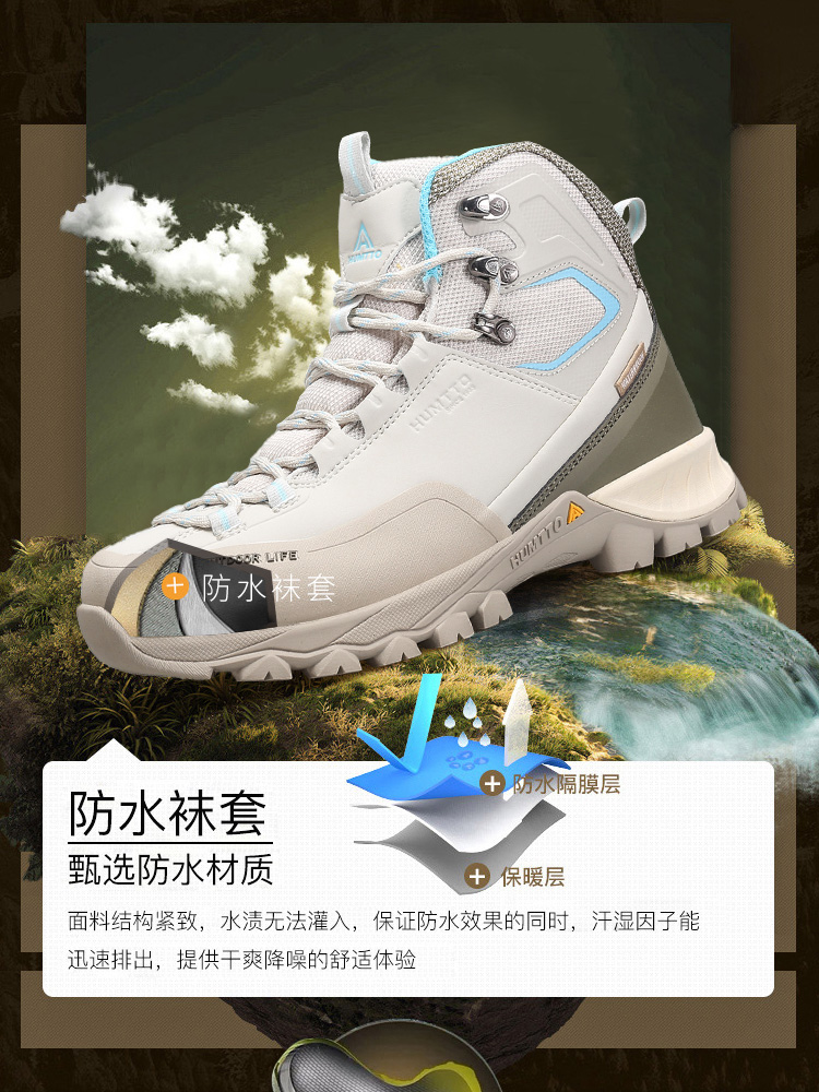 Humtto 방수 야외 하이킹 신발, 통기성 등산 스니 - Outdoor Adventure Shoes 리뷰 및 가격