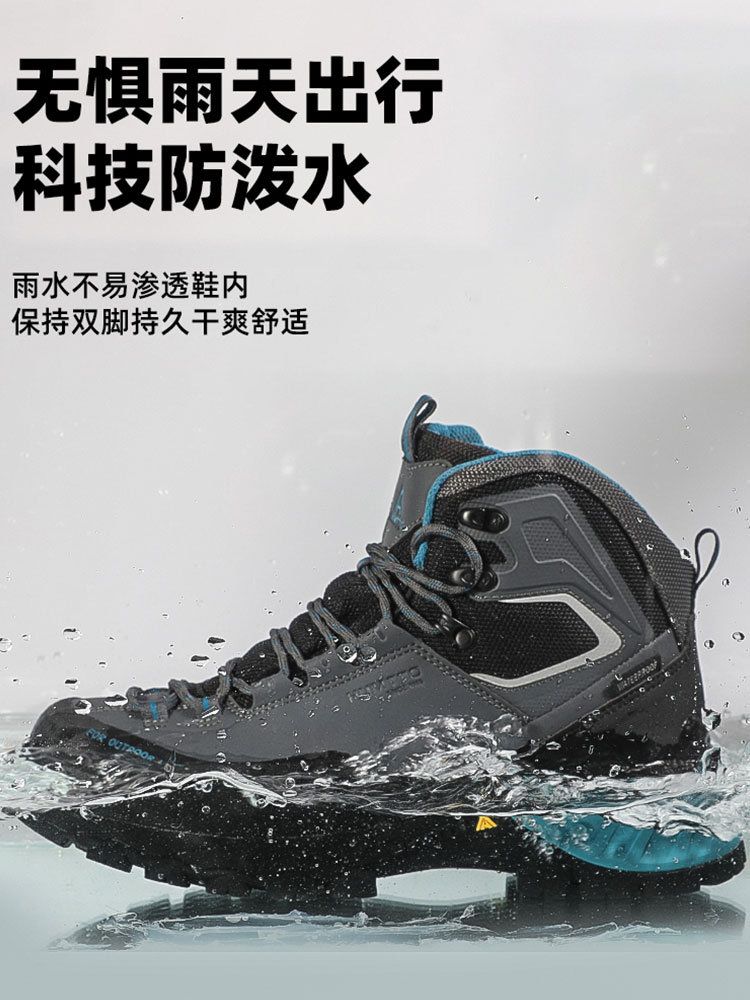 Humtto 방수 야외 하이킹 신발, 통기성 등산 스니 - Outdoor Adventure Shoes 리뷰 및 가격