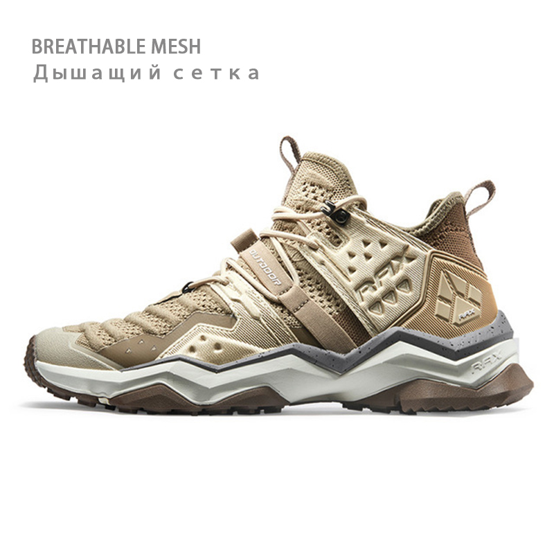 Rax 남성용 방수 하이킹 신발, 산악 하이킹 부츠,  - Outdoor Adventure Shoes 리뷰 및 가격