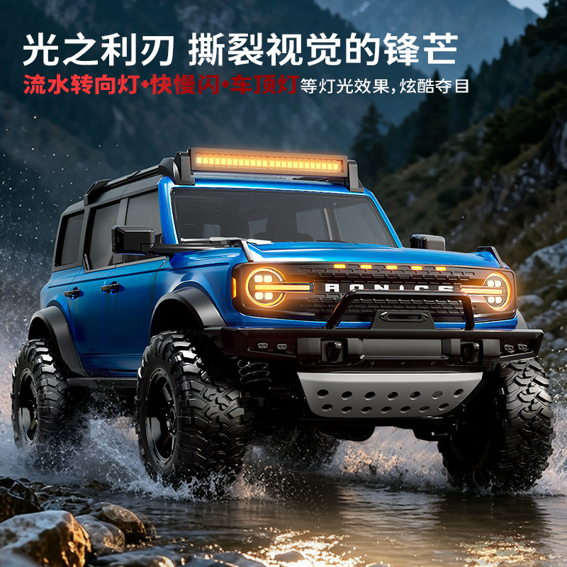 홍싱 1 12 4도어 풀 프로포션 4륜구동 RC카 무선 - Outdoor Adventure Vehicles 리뷰 및 가격